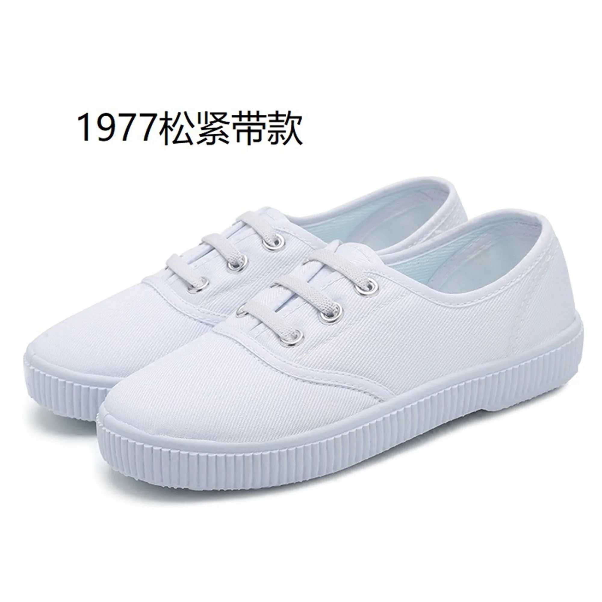 Sneakers buty dziecięce buty przedszkola buty taneczne buty taneczne chłopcy i dziewczęta Białe buty z tkaniną małe białe s 240515