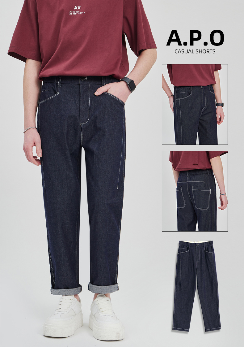 Jeans maschili slim fit primavera/estate 2024, nuovi eleganti pantaloni casuali da uomo
