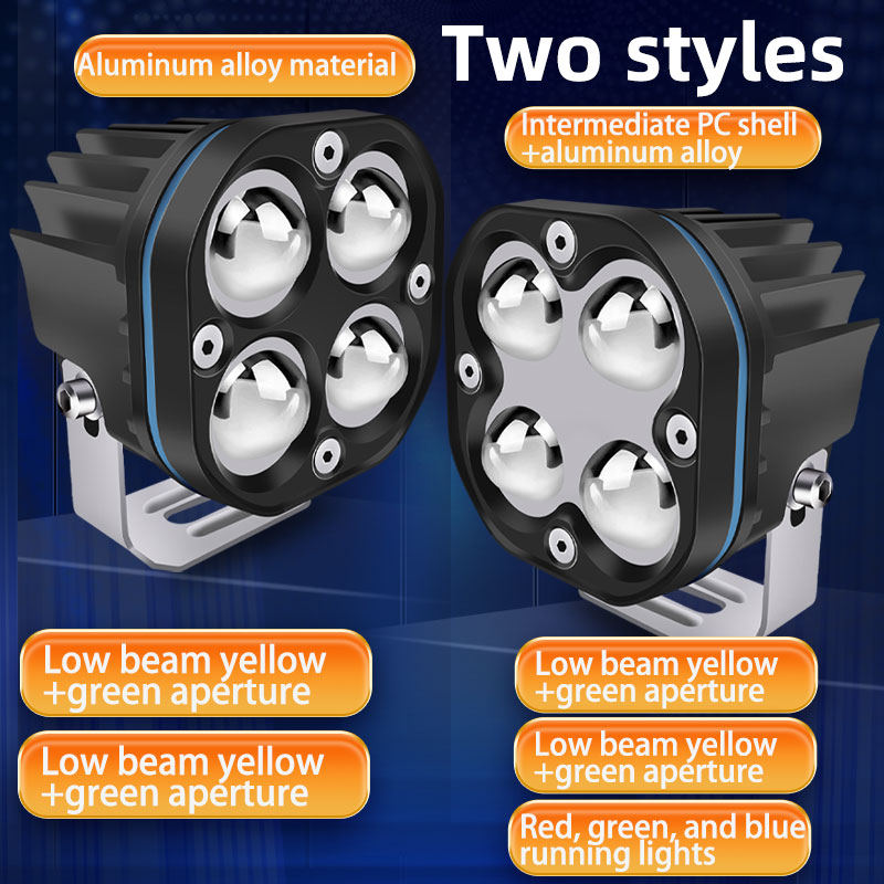 4x4 작업 경도가 높은 오토바이 스포트라이트 4 렌즈 포장 밝은 조명 방수 수퍼 밝은 LED 전기 자동차 헤드 라이트 외부 수정