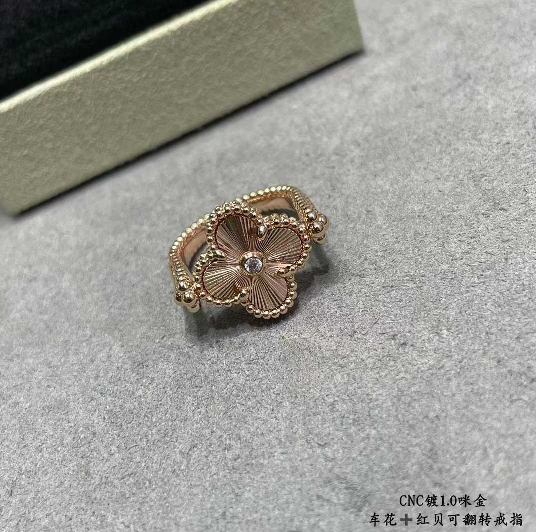 Designer High Version Van Clover Fritillaria a doppio lato Fritillaria Anello femminile Ring 18k Gold Rosa piegato Lumo di gioielli con velluto con scatola di velluto