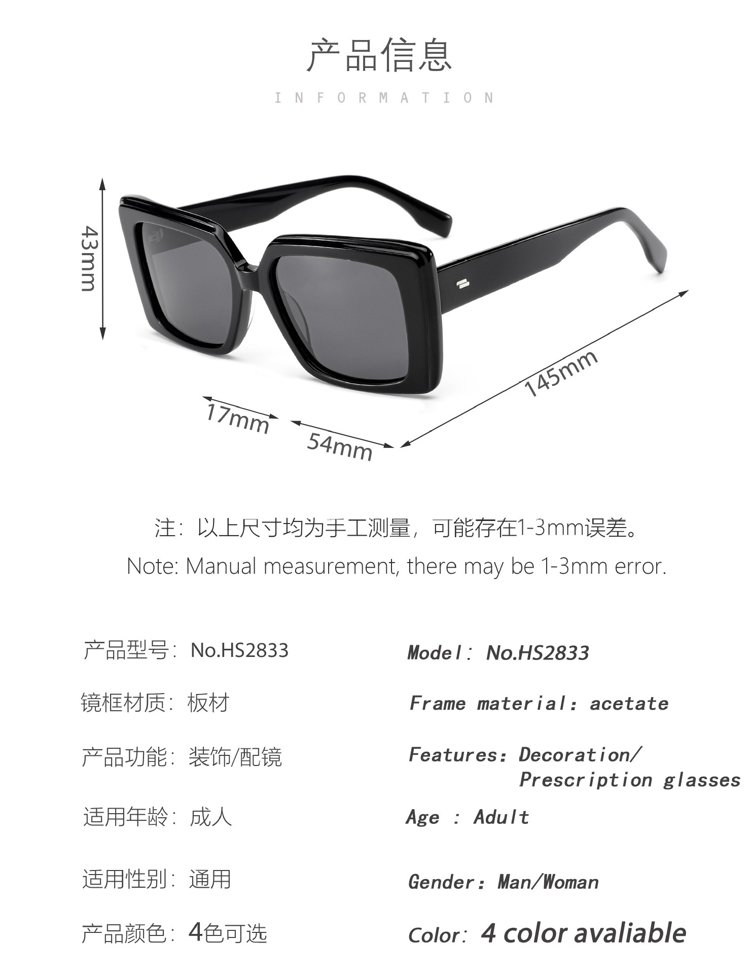 Retro groot frame vierkante persoonlijkheid mode rijstnagel acetaat handgemaakte plaat zonnebril