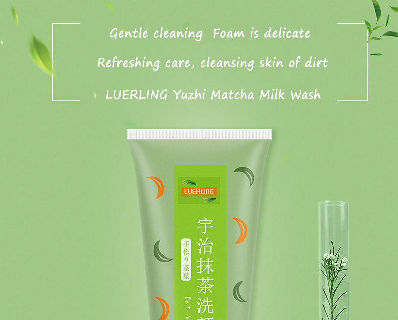 LUERLING Matcha nettoyant pour le visage extrait de thé vert hydratant 170 ml lave en douceur les Muscles brillants