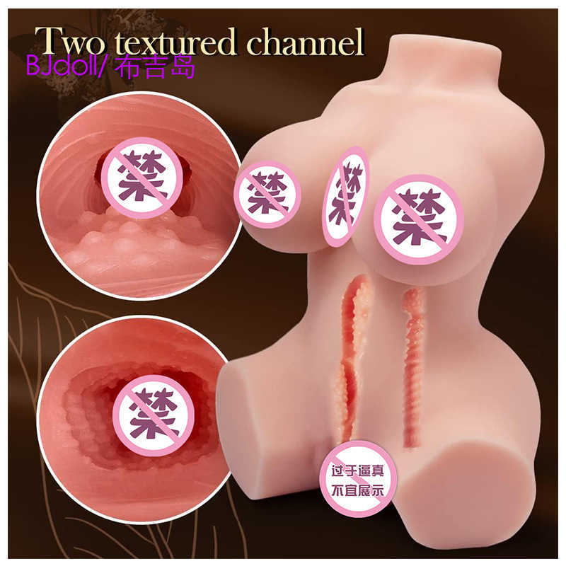 AA Designer Sex Toys Bambola del sesso adulti con grande petto e mezzo corpo masturbatore maschile a stampo invertito, tutti i prodotti sessuali inseribili in silicone umano