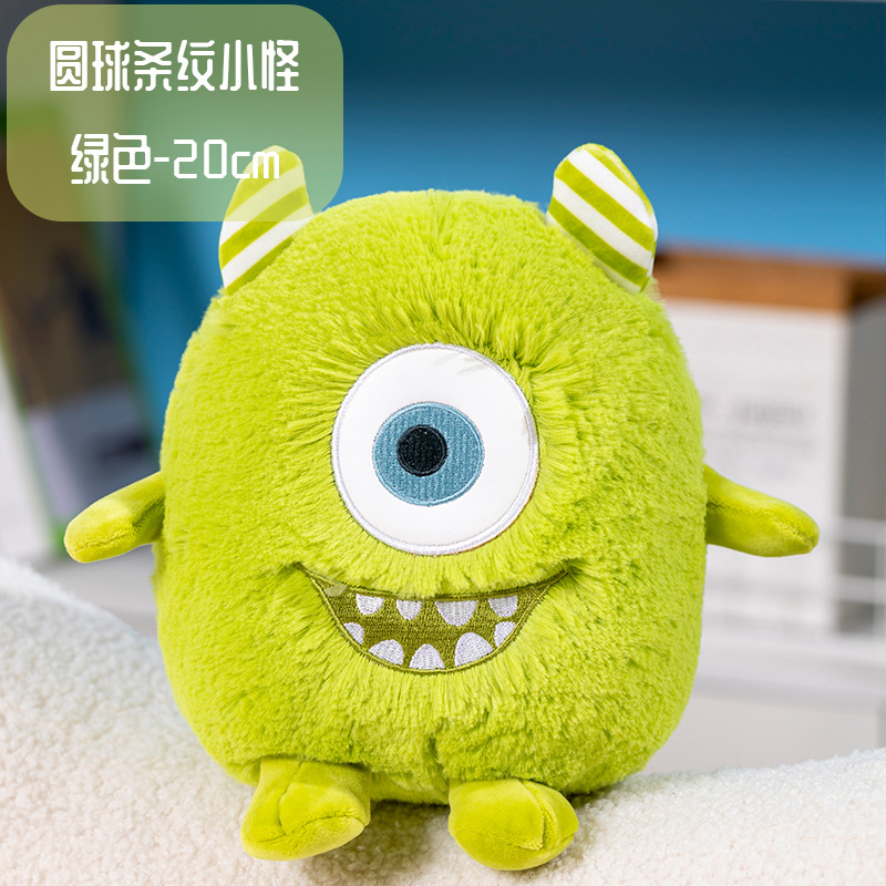 Wholesale of cute monster plush dolls with big eyes by manufacturers 20cm