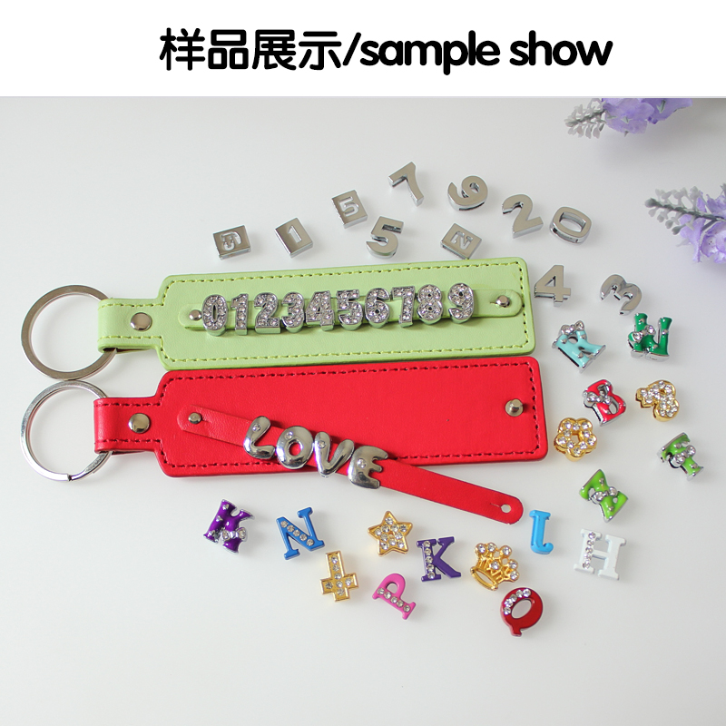 PU Leather Keychain Keyings For Slide Charms Letters With 8mm Small Belt Women Jewelry Making DIY Accessories