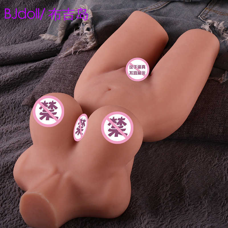Aa designer brinquedos sexuais não inflável metade do corpo boneca de corpo inteiro invertido adulto masculino produtos sexuais sexy grande brinquedo peito