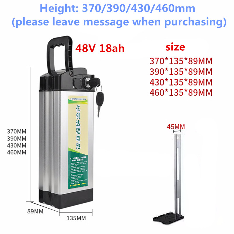 Folding Electric Vehicle E-Bike Lithium Battery 48V 10AH 12AH 15AH 18AH 20AH 25AH 30AH Power Supply Storage Battery