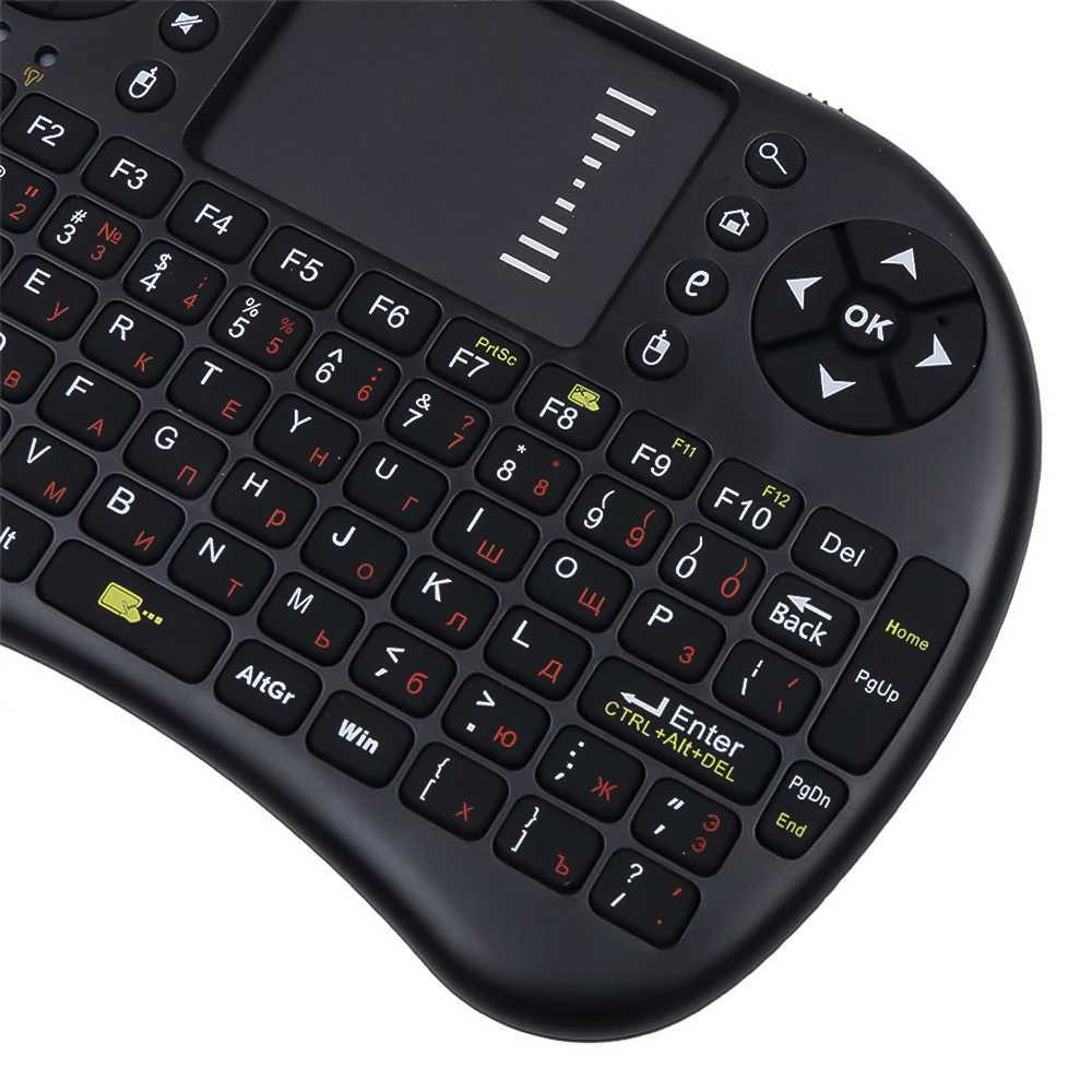 Toetsenborden i8 Mini Keyboard draadloos toetsenbord 3 kleuren achtergrondverlichting 2,4 GHz Engelse Russische luchtmuis met touchpad afstandsbediening geschikt voor pc laptopsl2404