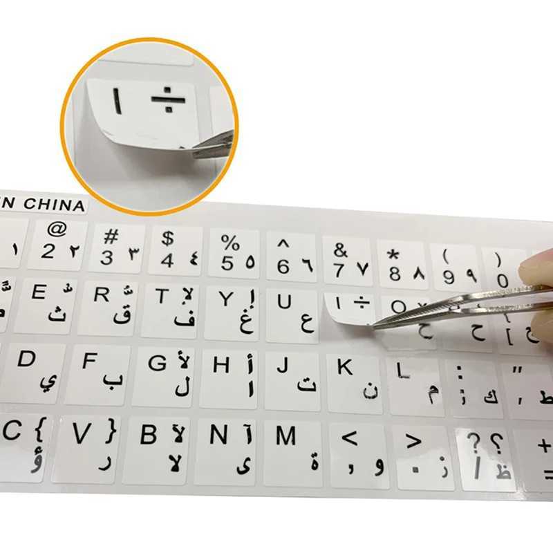 Tangentbord arabiska transparent tangentbord klistermärke arabiska alfabet tangentbord klistermärke omslagsbrev layout klistermärke2404