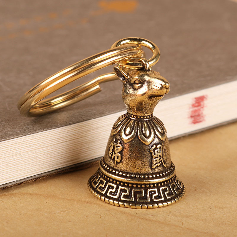 Cuivre vintage Feng Shui Chain de clé Keyring Keyring Gift Brass Chinois 12 Zodiac Animaux Heads Bell Keychain Pendants bijoux