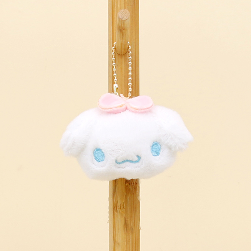 Chave de pendente de pelúcia Kuromi Little White Dol Doll Cartoon Animal Avatar Doll