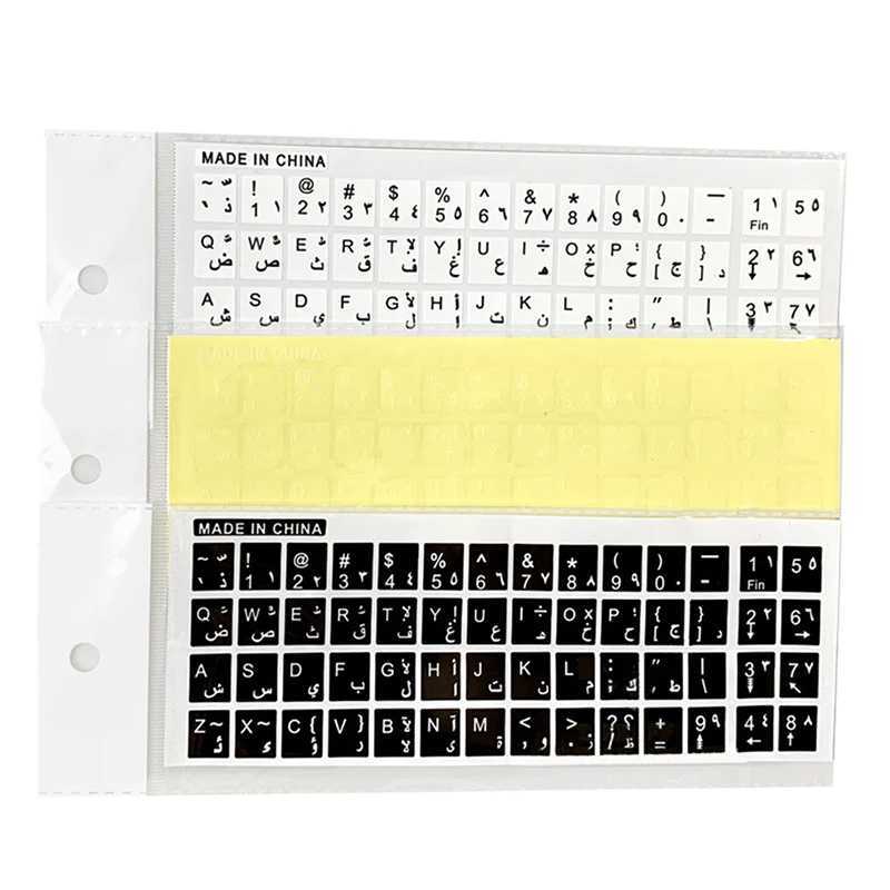 Clavards Arabe Transparent Clavier Sticker Alphabet Arabet Clavier Autocollant LETTRE DE LETTRE DE LETTRE DE LETTRE