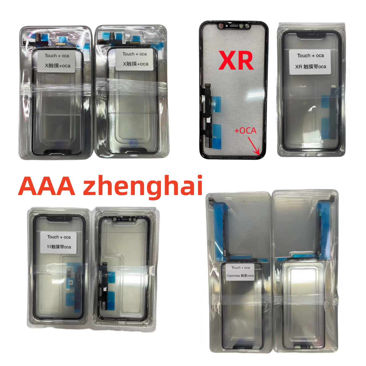 3 in 1 testato vetro sensore digitalizzatore AAA LCD AAA LCD con telaio + colla OCA la sostituzione del coperchio dello schermo di iPhone XR 11