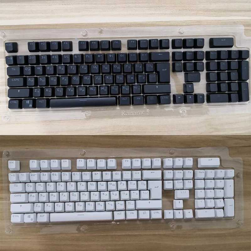Tastaturen 104 ABS Transparent Keyboard Deckt die mechanische Tastatur abdeckt