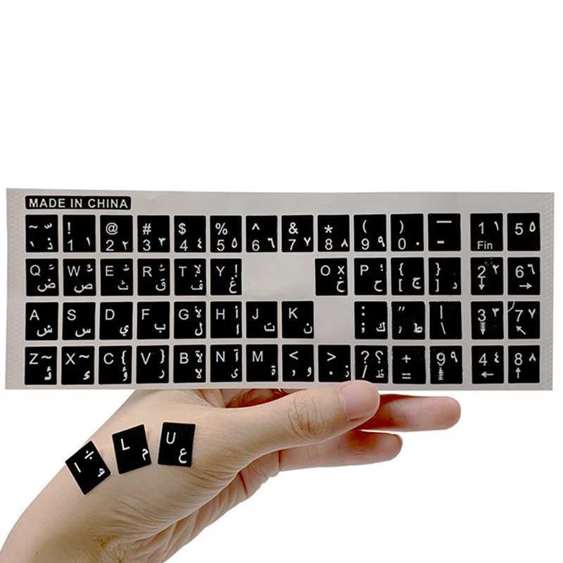 Teclados adesivos de teclado transparente árabe