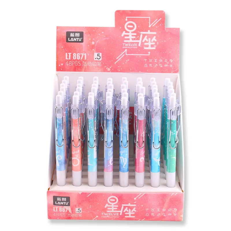 Pencils Constellation Clip Mechanical Pencil Cute 0.5mm Automatic Pens For Kid School Office Supply Promotional Gifts