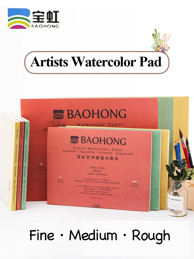 Papier Baohong Künstler Aquarellpolster 100% Baumwolle 300 GSM 31x23 cm Profasional Aquarell Skizze farbige Bleistiftpapierkunstartikel Vorräte