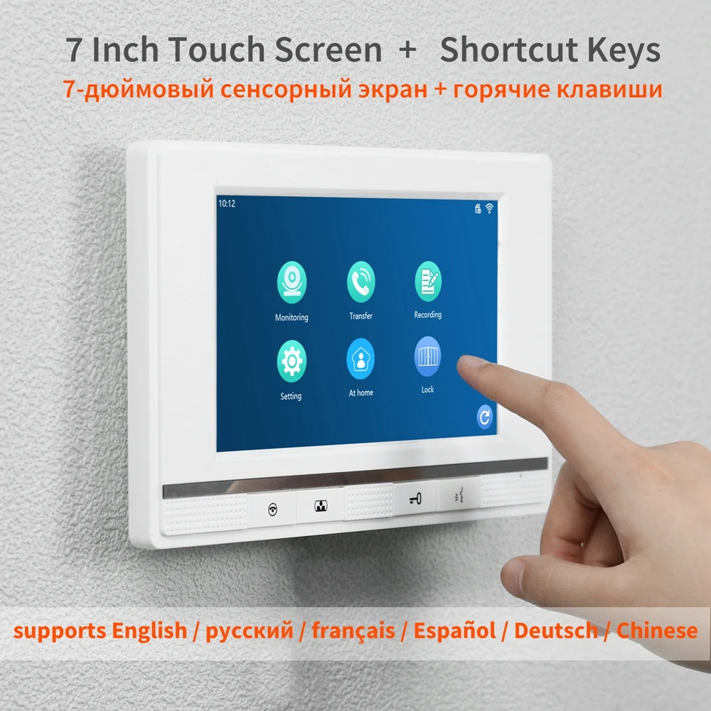 Sonnette de porte Homefong Tuya WiFi Video Interphone avec écran tactile de verrouillage 7 pouces de porte IP sans fil Door Door 1080p Système de contrôle d'accès à domicile