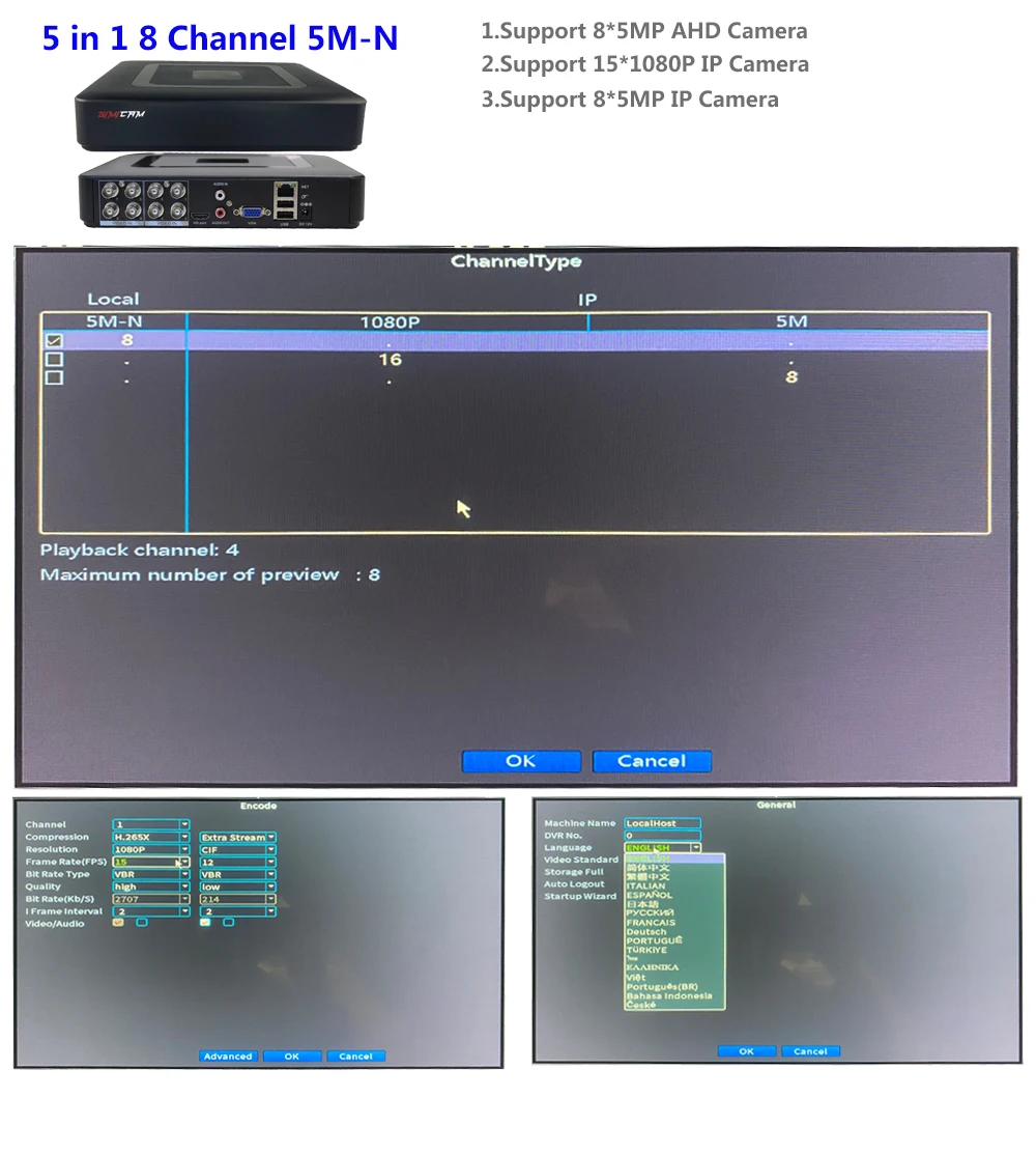 Enregistreur Super HD 5MPN / 1080P H.265X 4/8Channel Hybride 5IN1DVR L'enregistreur de sécurité prend en charge IP CAMERAHD / TVI / CVI Alerte de la caméra Alerte de mouvement