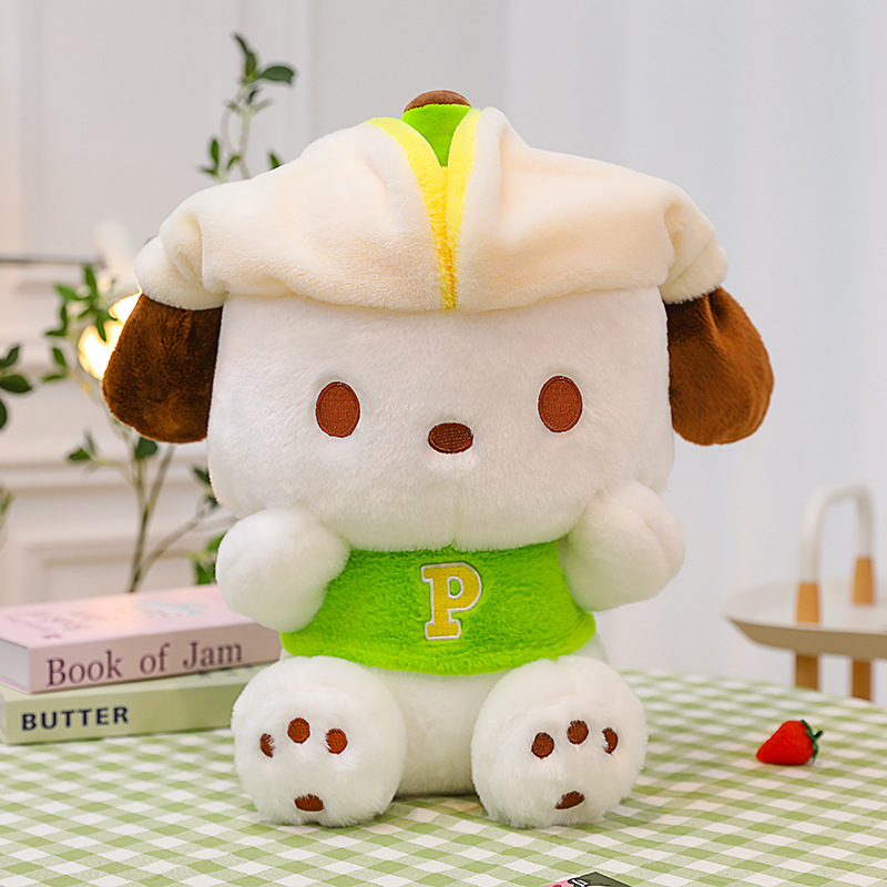 Puppy Doll Plush Игрушка с банановой пачой собачья кукла Детский подарок с подушкой наволочки 35 см.