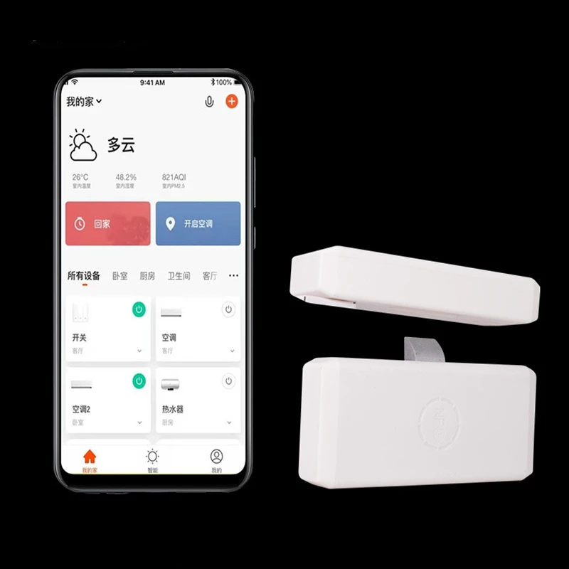 Lås tuya app smart bluetooth låda nfc sensor lås nyckelfri osynlig ingen hål fil skåp lås garderob lås låda switch switch