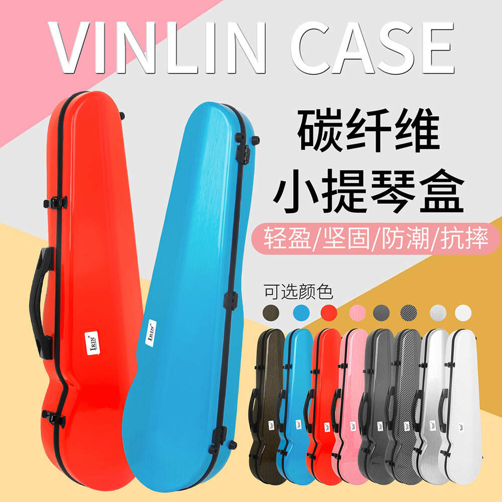 IRIN VB-40 Carbon Fiber Case Box for 4/4 Violin Ultra Light Weight Lage with Waterproof Violin Backpack High End Composite