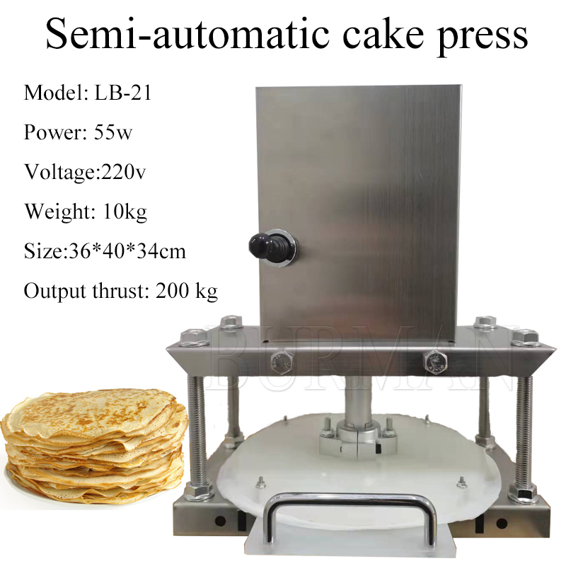 220V 55W Machine de presse à crêpes minces Home Grab Cake Pastry Perk Sheeter