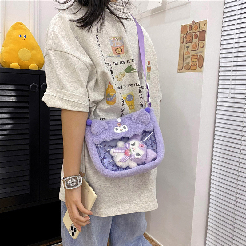 Bagure pour enfants en PVC transparent mignon japonais Sac de dessin animé en peluche 2024 Nouveau sac à cheval diagonal Kuromi Doll Diagonal