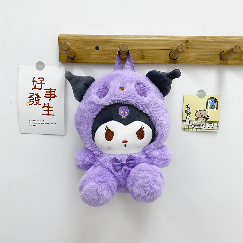 Hurtowy ramion Backed Girl Birthday Gift Nowa japońska kreskówka Kuromi Big Ear Dog Doll