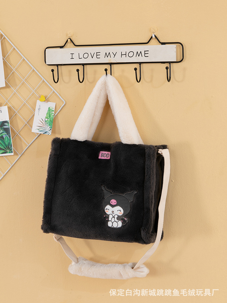 Carton de grande capacité Kuromi Sac à vaisselle en peluche sac à main sac à main 48 cm Fabricant Wholesale2028