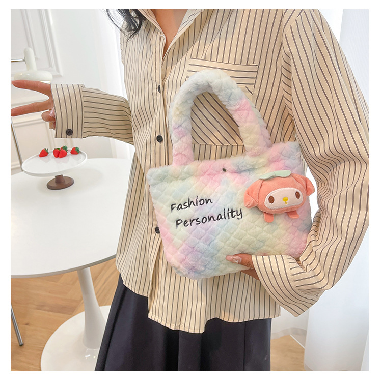 Sac à main en peluche mignonne kuromi grande oreille de chien de poupée sac de poupée mignon carton de poupée de poupée sac poupée sac