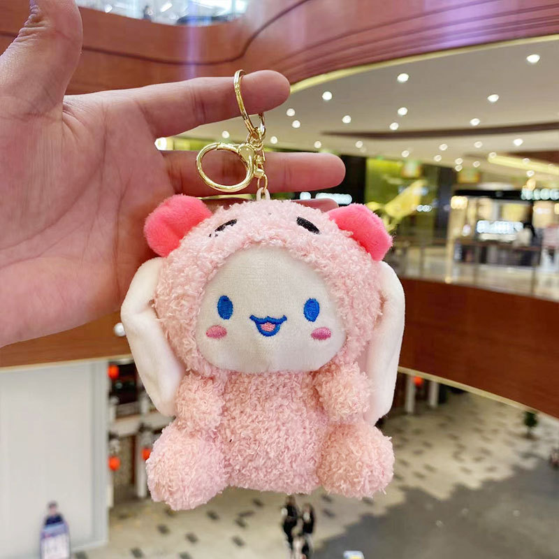 Mignon kuromi pendant en gros de poupée en peluche yugui poupée sac à dos pendent peluche toy poupée