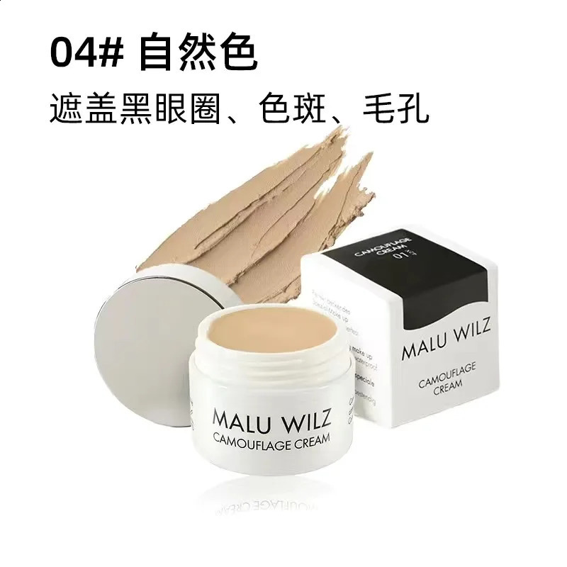 Malu Wilz Concealer Cover Spot Face Dark Circles Concealer推奨基礎240327