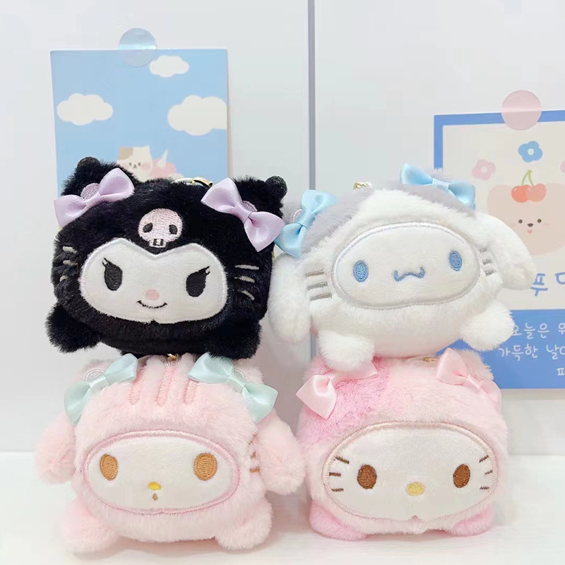 Neue japanische Stil Kuromi Cross Dressing Lucky Katze Plüsch Puppe Anhänger süße Katzenbrötchen kleine Puppenschlüsselkette