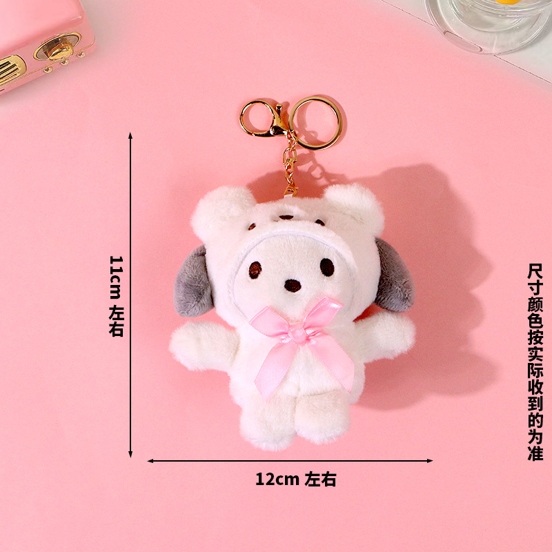 Hot Selling Kuromi Polar Bear Cross Dressing Plush Doll Keychain Bag Pendant Doll