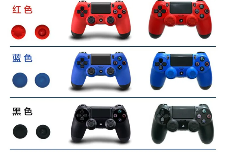 Soft Skid-Proof Silicone Thumbsticks cap Thumb stick caps Joystick covers Grips cover for PS3/PS4/XBOX ONE/XBOX 360 controllers