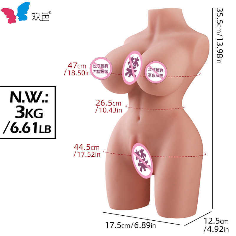 AA Designer Sex Toys Immortal Inversé Double Hole Big Butt Half Body Doll Big Fat Fat Hip Sex Doll Aircraft Cup Adult Sex Produits