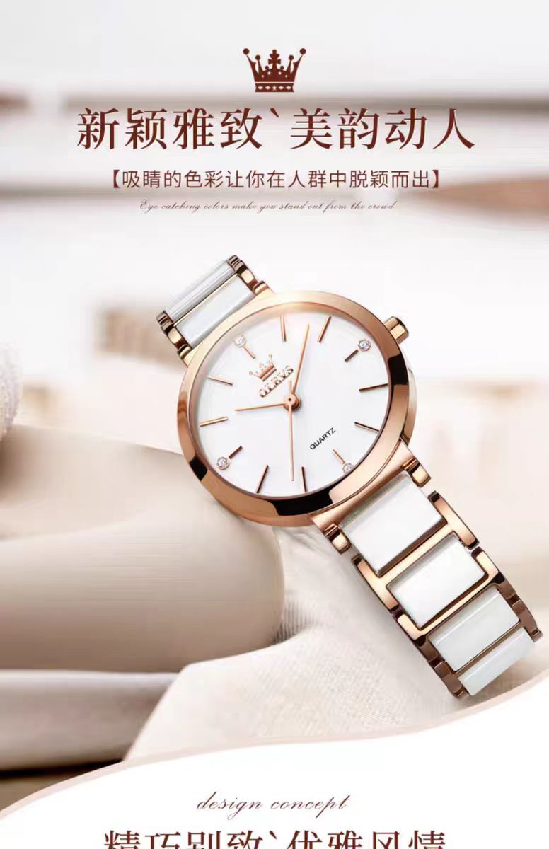 Olevs Women's Quartz Watch Fashionable and Exquisite Ceramic Strap Women's Watch 30mm