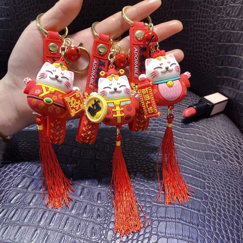 Keychains Lanyards Handmade DIY craft water diamond lucky cat tassel cartoon keychain cute bag charm bracket resin K4885 Q240403