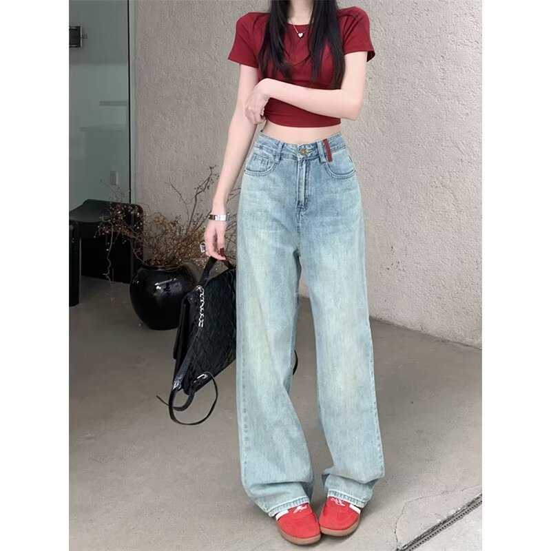 Light Blue Chinese Style Jeans for Womens Spring/summer New High Waisted Slimming Design Wide Leg Straight Pants with Embroidery