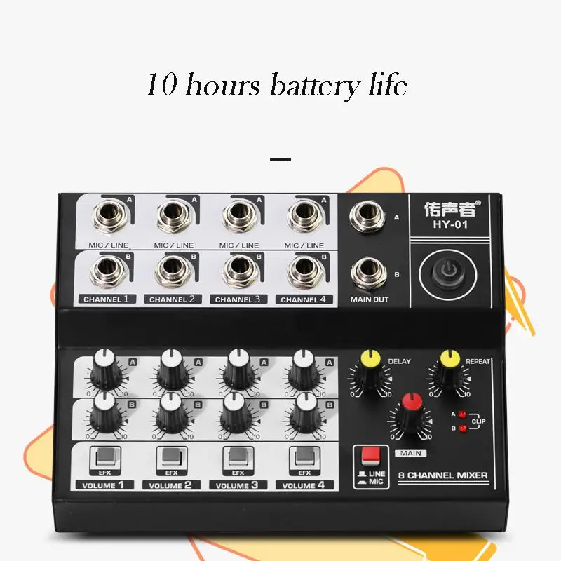 プレーヤーミニミキシングオーディオサウンドミキサー8チャンネルカラオケマイクアンプコンソール