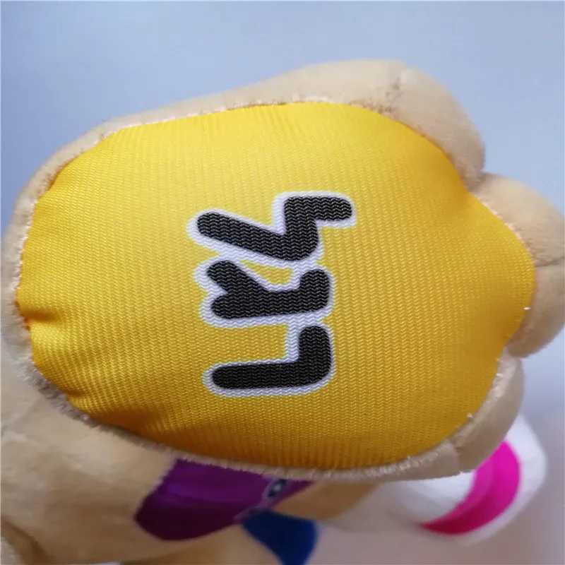 Movies TV Plush toy New Hebrew Speaking Toy Dog Hippo Baby Musical Puppy Doll Infant Plush Singing Toys in Je 240407
