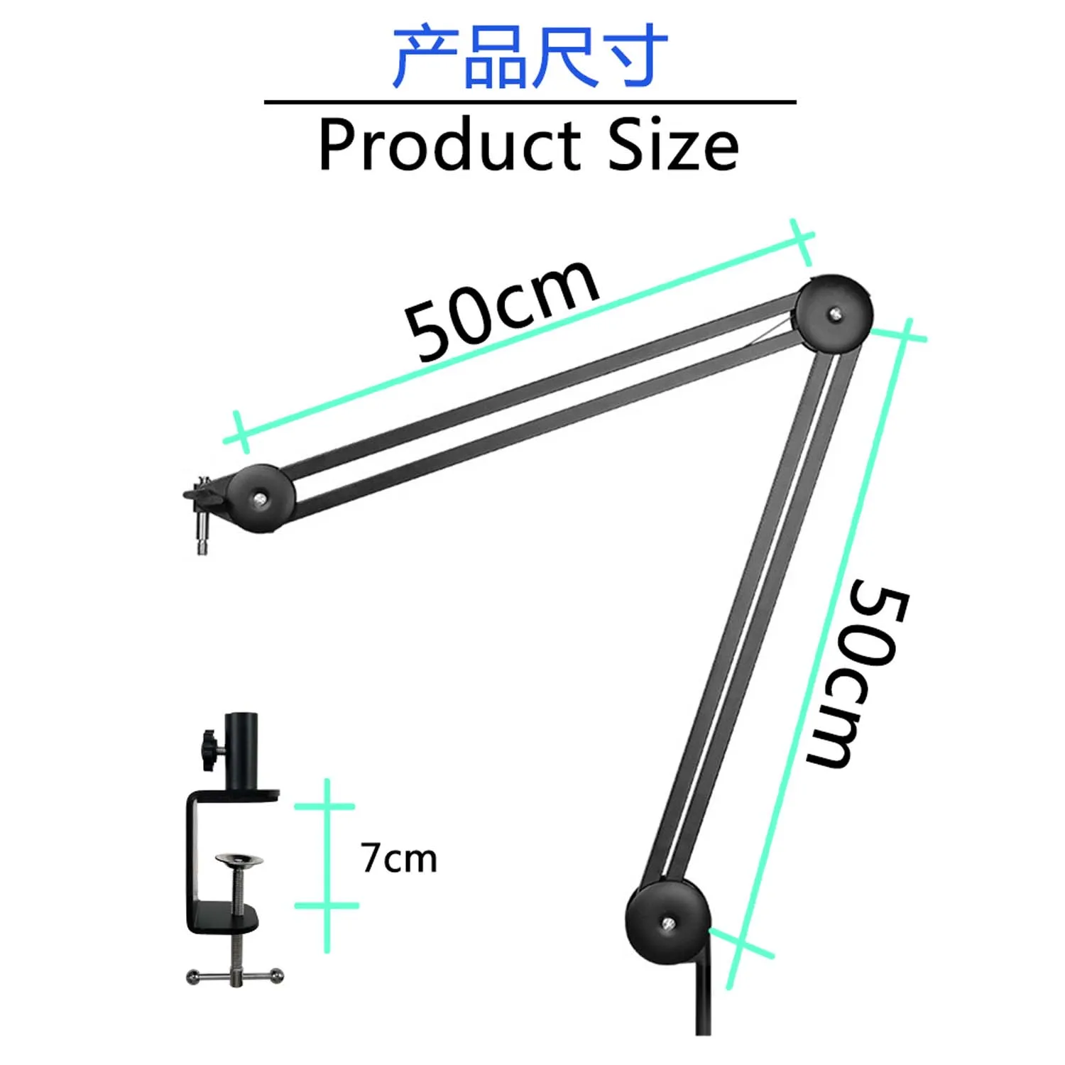 Stand gaz40 Professional Enregistrement Microphone Suspension Suspension Boom Scissor bras support de support avec Clip Table Table Mounting Blamp