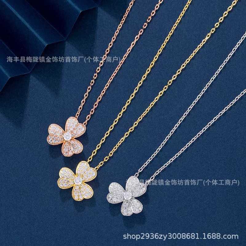 Collier de mode Vancleff trois fleurs Collier en diamant complet pour femmes Fashion Platinum Rose Gold Temperament Luxury Luxury Simple Smooth Classic Collar chaîne