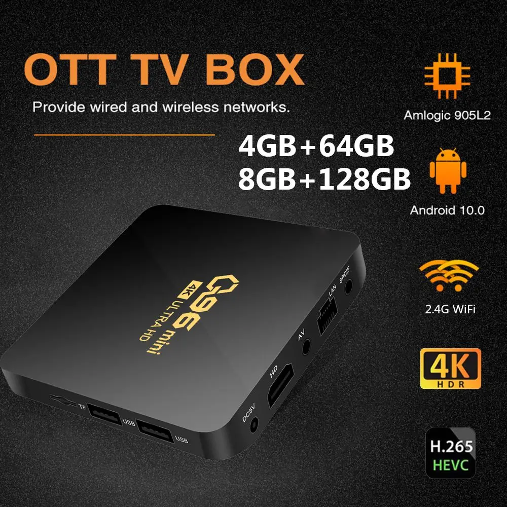 ボックスQ96ミニスマートテレビボックスアンドロイド10.0 AMLOGIC S905Lクアッドコア2.4G WIFI 4Kセットトップボックス8GB+128GBメディアプレーヤーH.265ホームシアター