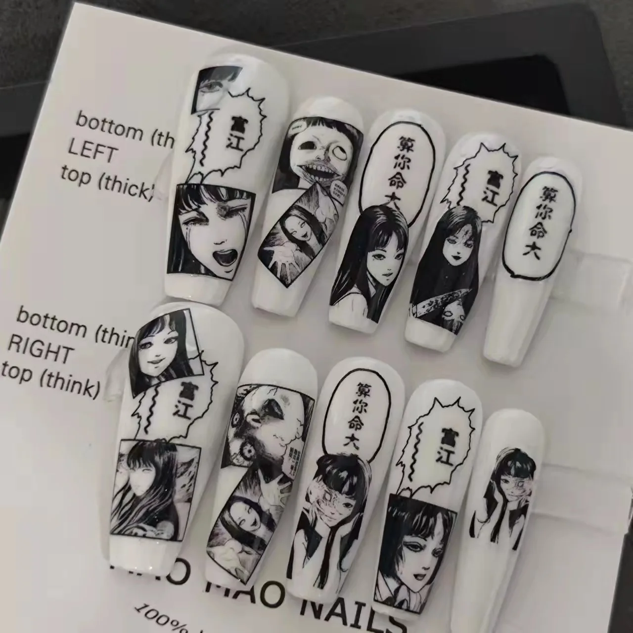 Guns Handmade Comic Kawakami Tomie False Nails Tips with Design Detachable Press on Nails Finished Nail Piece Sticker