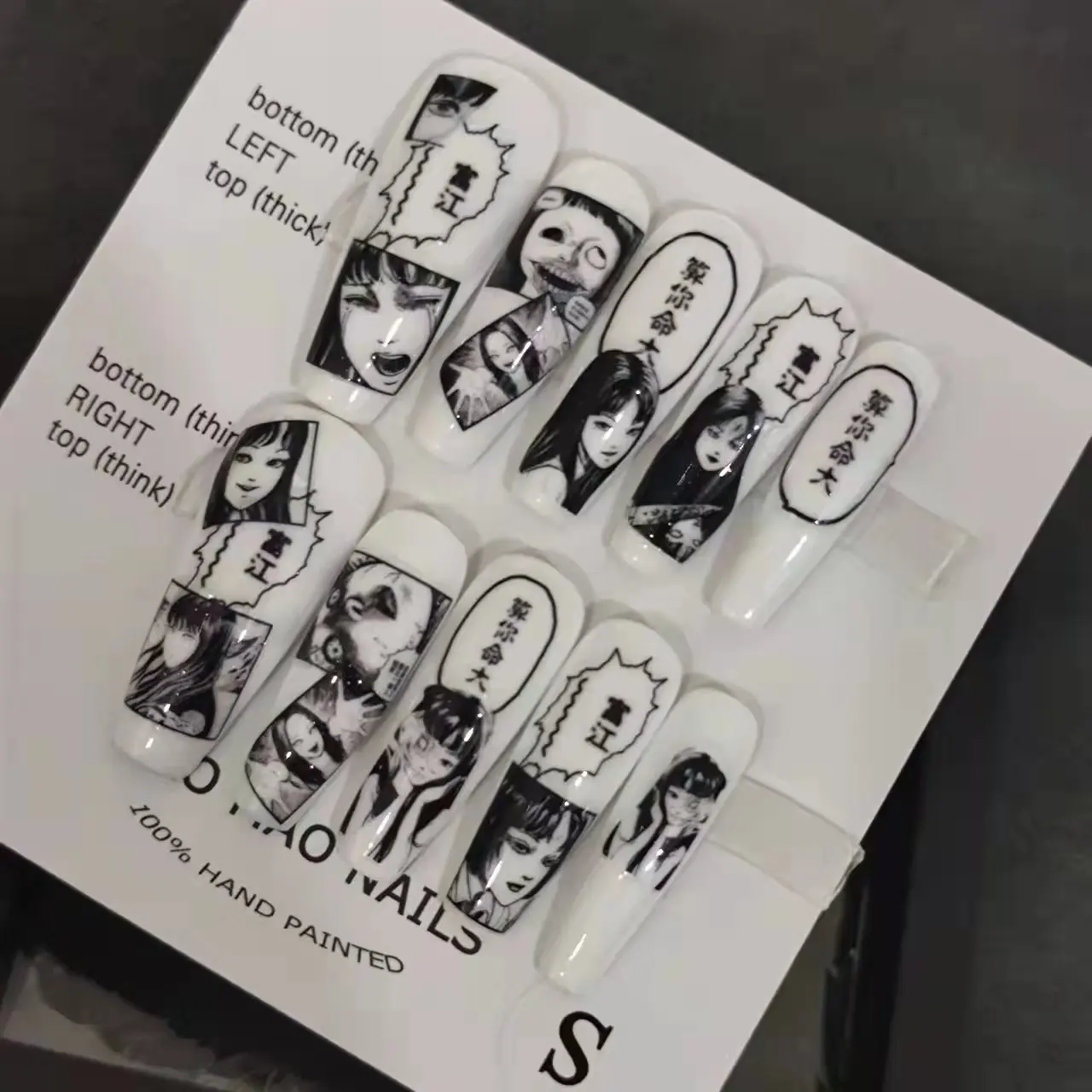 Guns Handmade Comic Kawakami Tomie False Nails Tips with Design Detachable Press on Nails Finished Nail Piece Sticker