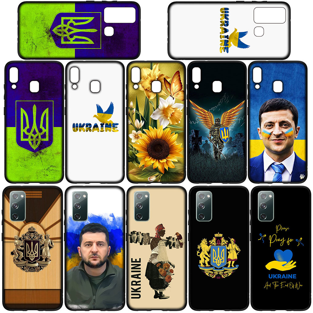 Sarı Mavi Ukrayna Bayrak Huawei Nova 3i 3I 3 5T 2i 2 4E Mate 10 20 P20 P30 Pro P10 Lite Casing Telefon Kılıfı