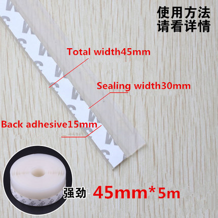 Silicone Rubber Sealing Strip Self-adhesive Excluder Strip for Doors W (21)