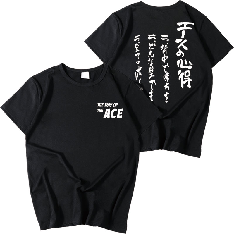 Bokuto kotaro façon de l'as t-shirt féminins hommes décontractés Ace Owl Volleyball Graphic Anime T-Shirts Lettre imprimé Tshirt Tops